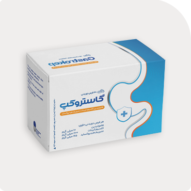 عکس گاستروکپ – قرص جویدنی فاموتیدین، کلسیم کربنات و منیزیم هیدروکساید – محصول داروسازی کیمیاگران امروز